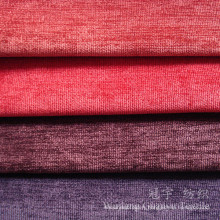 Cutted Pile 28W Corduroy Polyester and Nylon Microfiber Fabric